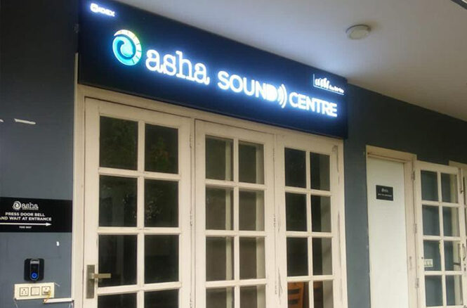 front-view-asha-clinic