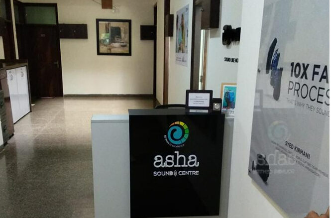 reception-area asha clinic